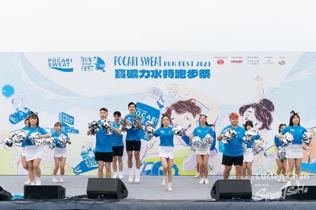 2023-12-03 Pocari Run 2023-1104