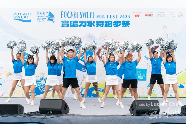 2023-12-03 Pocari Run 2023-1105