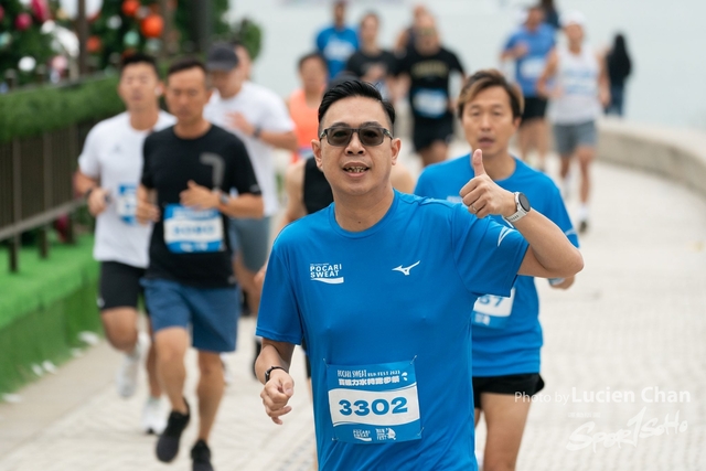 2023-12-03 Pocari Run 2023-1116