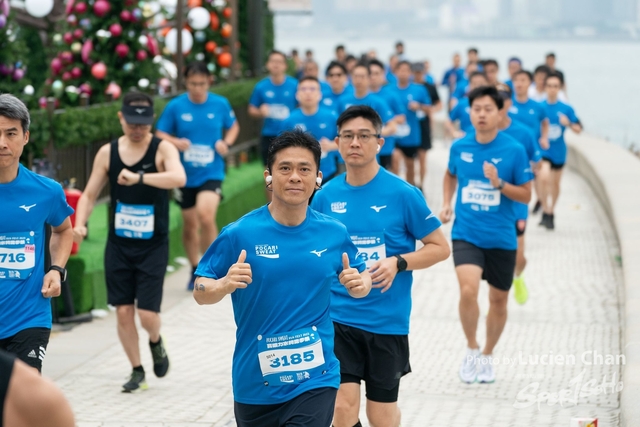 2023-12-03 Pocari Run 2023-1118