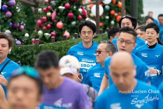 2023-12-03 Pocari Run 2023-1121