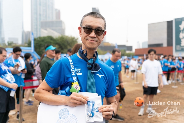 2023-12-03 Pocari Run 2023-1159