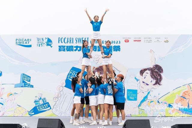 2023-12-03 Pocari Run 2023-1175