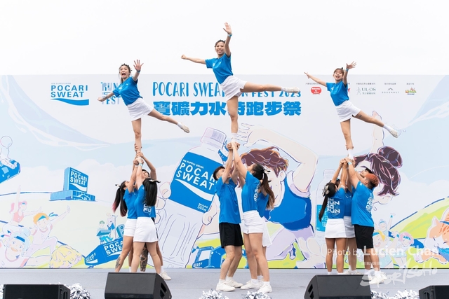 2023-12-03 Pocari Run 2023-1178