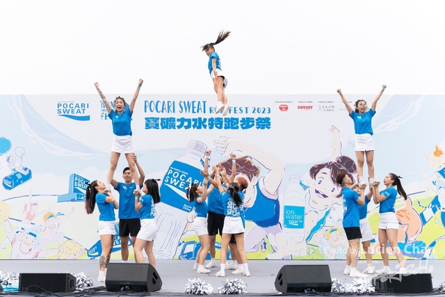 2023-12-03 Pocari Run 2023-1180