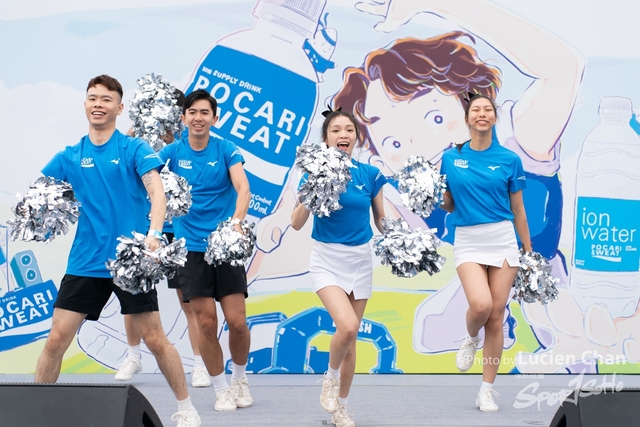 2023-12-03 Pocari Run 2023-1183