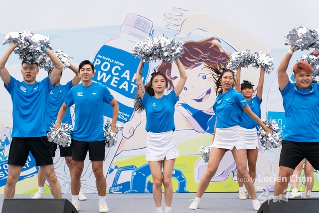 2023-12-03 Pocari Run 2023-1184