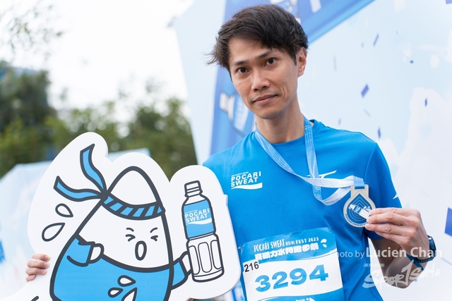 2023-12-03 Pocari Run 2023-1187