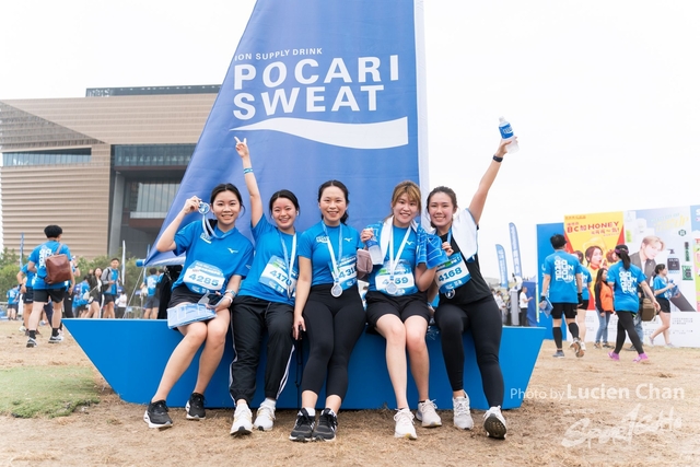 2023-12-03 Pocari Run 2023-1190