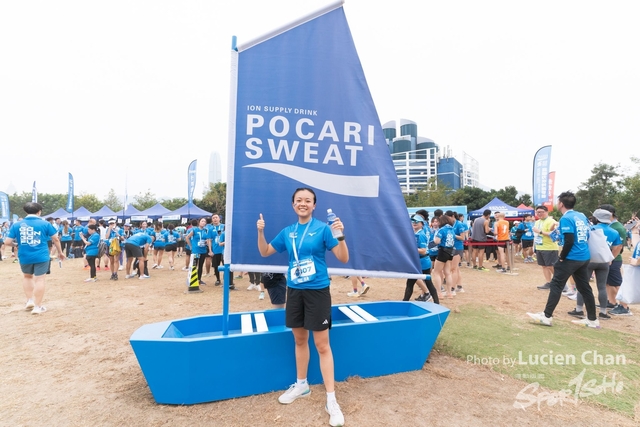 2023-12-03 Pocari Run 2023-1197