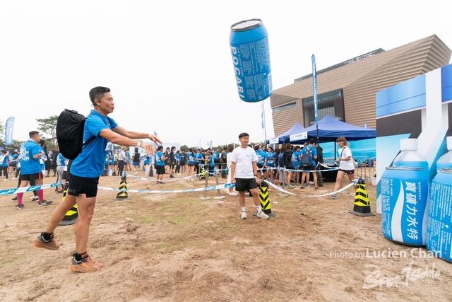 2023-12-03 Pocari Run 2023-1199