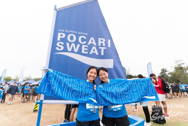 2023-12-03 Pocari Run 2023-1203