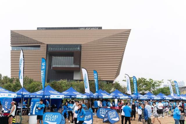 2023-12-03 Pocari Run 2023-1204