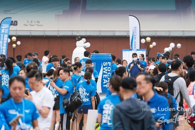 2023-12-03 Pocari Run 2023-1206