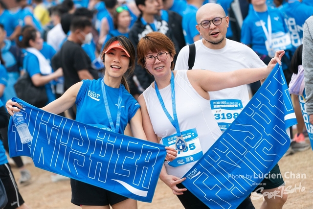 2023-12-03 Pocari Run 2023-1210