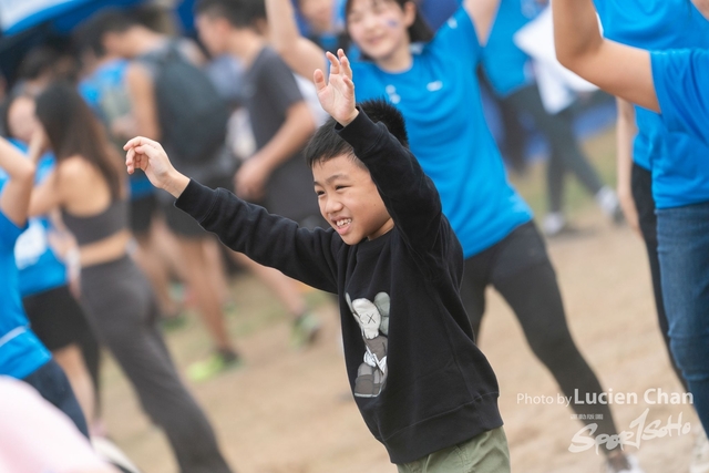 2023-12-03 Pocari Run 2023-1287