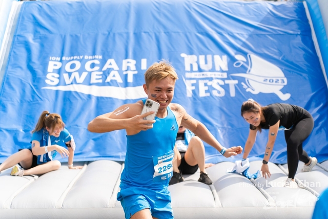 2023-12-03 Pocari Run 2023-1333