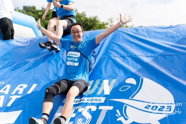 2023-12-03 Pocari Run 2023-1334