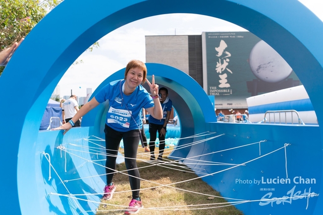 2023-12-03 Pocari Run 2023-1346