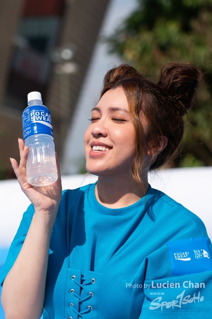 2023-12-03 Pocari Run 2023-1374