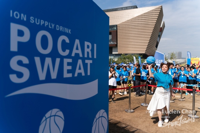 2023-12-03 Pocari Run 2023-1381