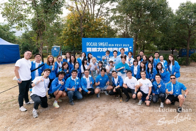 2023-12-03 Pocari Run 2023-1388