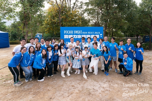 2023-12-03 Pocari Run 2023-1390