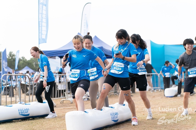 2023-12-03 Pocari Run 2023-1395