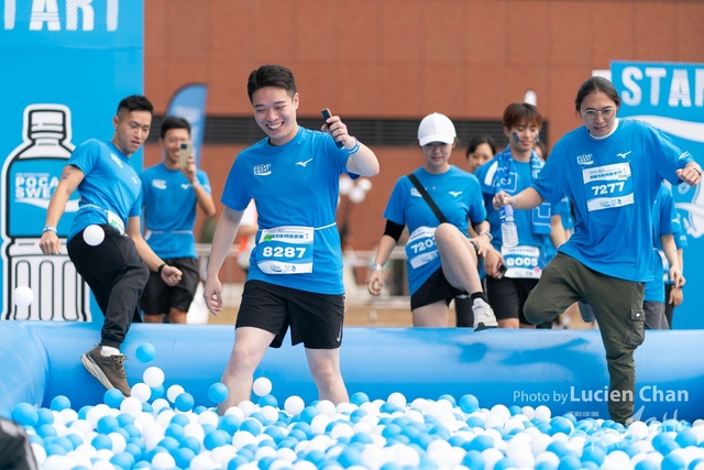 2023-12-03 Pocari Run 2023-1405