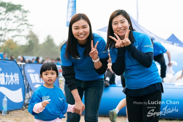 2023-12-03 Pocari Run 2023-1419
