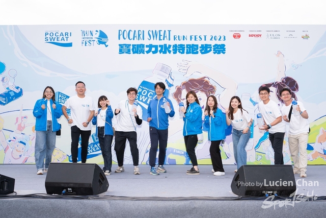 2023-12-03 Pocari Run 2023-1486