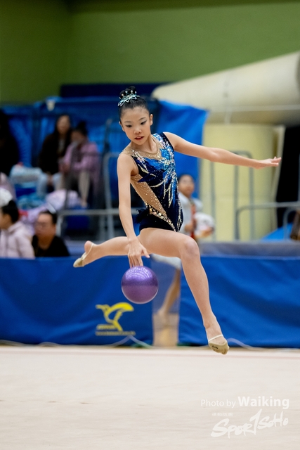 2023-11-18 RG - Ball-0021