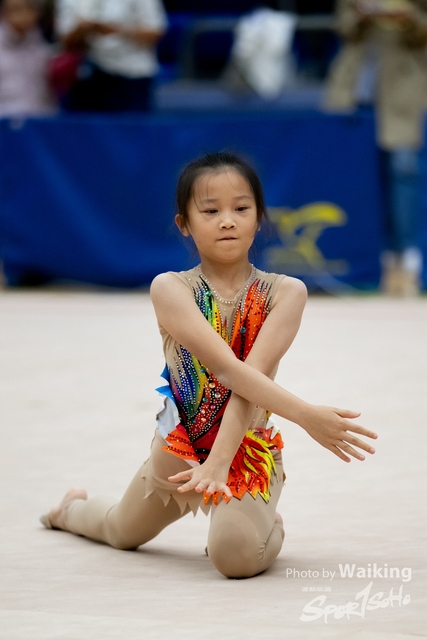 2023-11-18 RG - Ball-0636