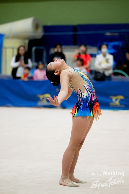 2023-11-18 RG - Ball-0668
