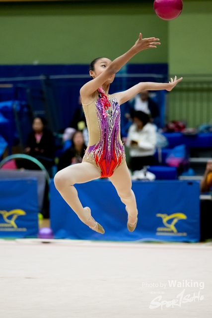 2023-11-18 RG - Ball-0149