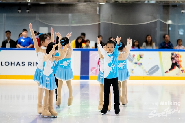 2023-12-03 World Skating Day-0028