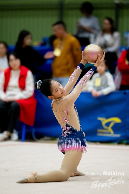 2023-11-18 RG - Ball-0737