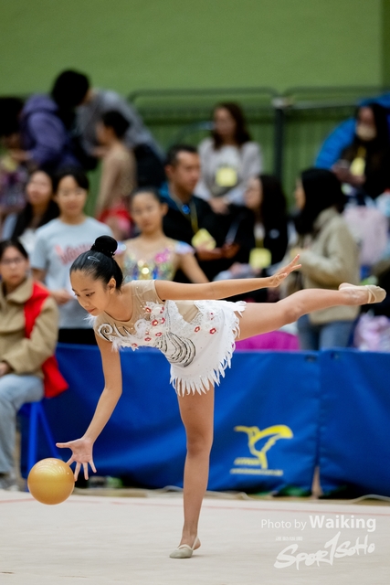 2023-11-18 RG - Ball-0200