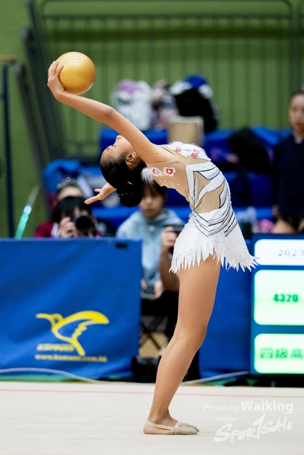 2023-11-18 RG - Ball-0208