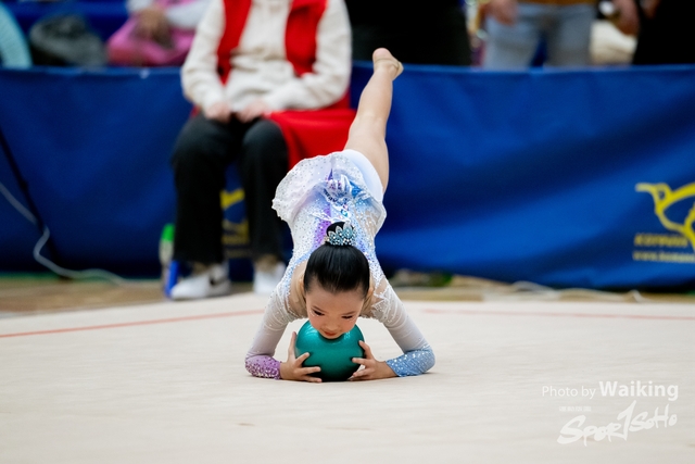2023-11-18 RG - Ball-0770