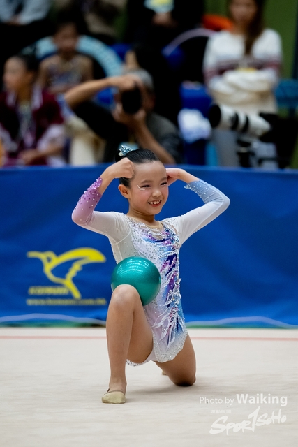 2023-11-18 RG - Ball-0779