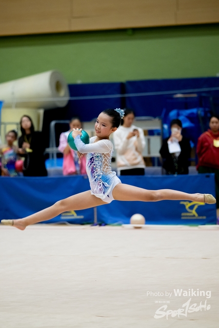 2023-11-18 RG - Ball-0781