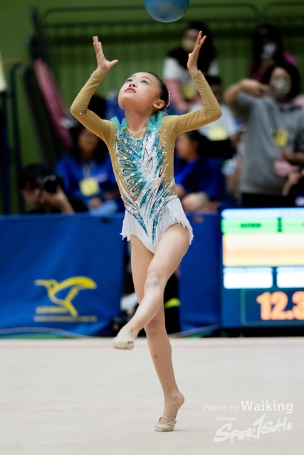 2023-11-18 RG - Ball-0784