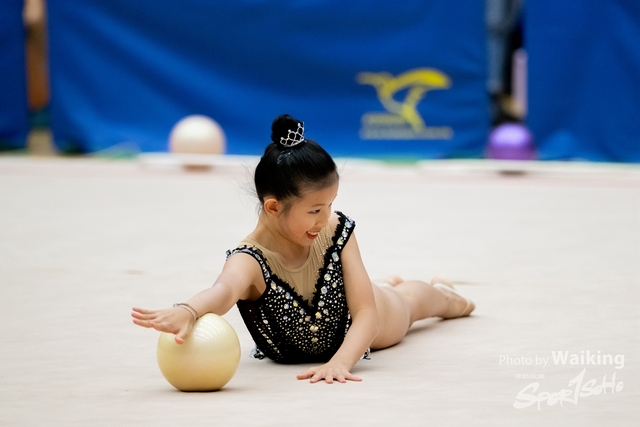 2023-11-18 RG - Ball-0283