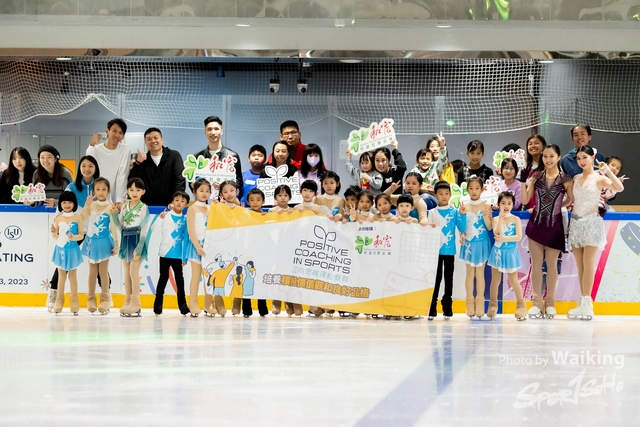 2023-12-03 World Skating Day-0168