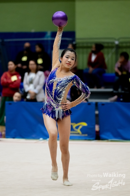 2023-11-18 RG - Ball-0850