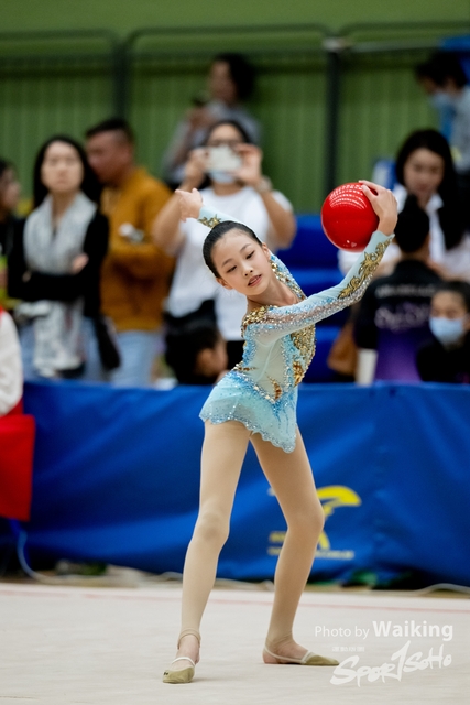 2023-11-18 RG - Ball-0856