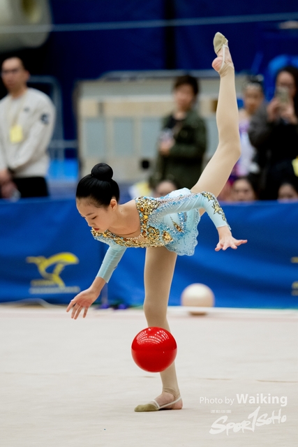 2023-11-18 RG - Ball-0860