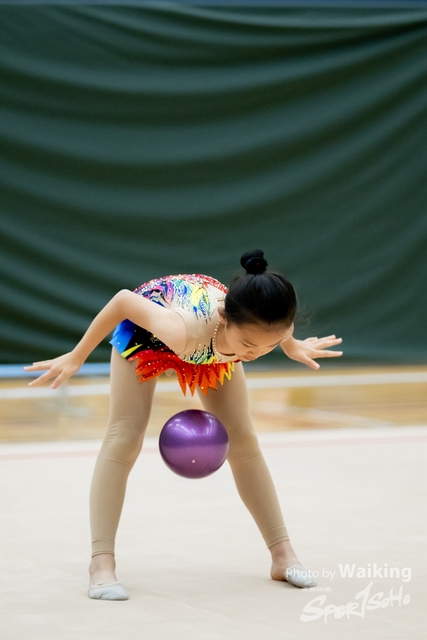 2023-11-18 RG - Ball-0884