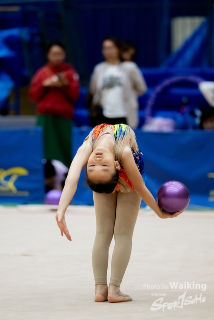 2023-11-18 RG - Ball-0887